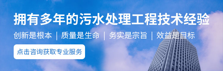 襄陽擋煙垂壁廠家服務特點